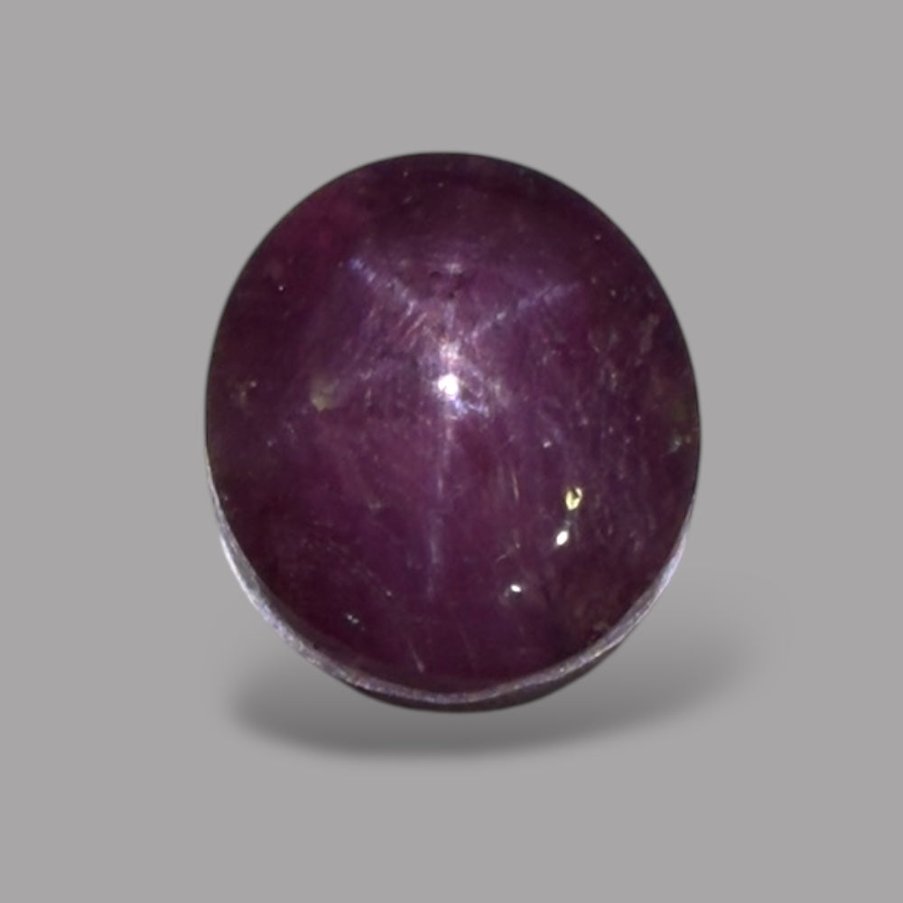 4.40 Carat Rare Pink Star Ruby - Unheated & Natural