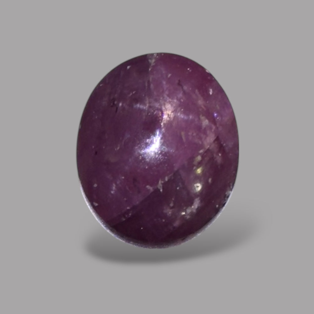 4.58 Carat Rare Pink Star Ruby - Unheated & Natural