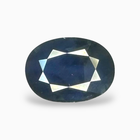 4.67 Carat Oval Natural Blue Sapphire - $300/ct African Origin