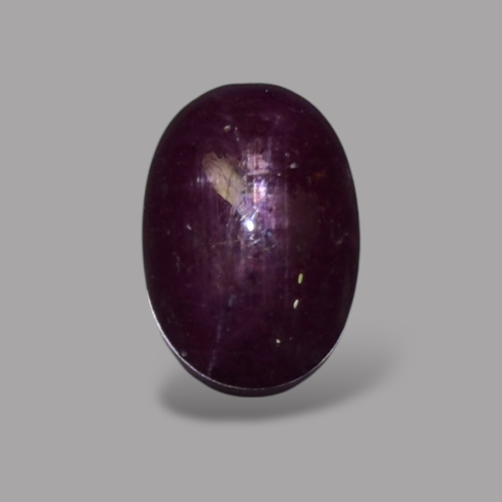 4.73 Carat Rare Pink Star Ruby - Unheated & Natural