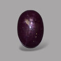 4.73 Carat Rare Pink Star Ruby - Unheated & Natural