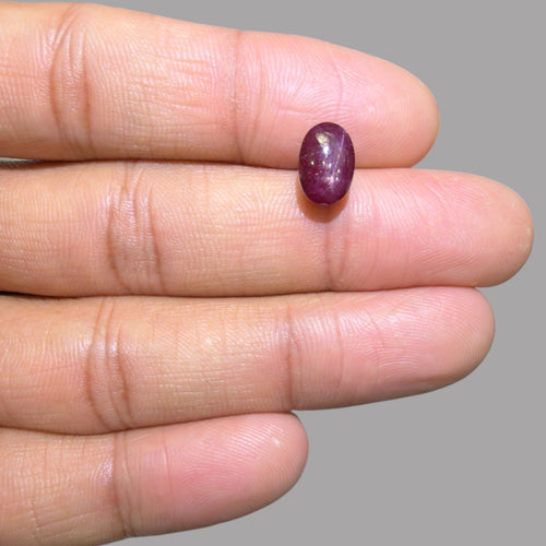 4.73 Carat Rare Pink Star Ruby - Unheated & Natural