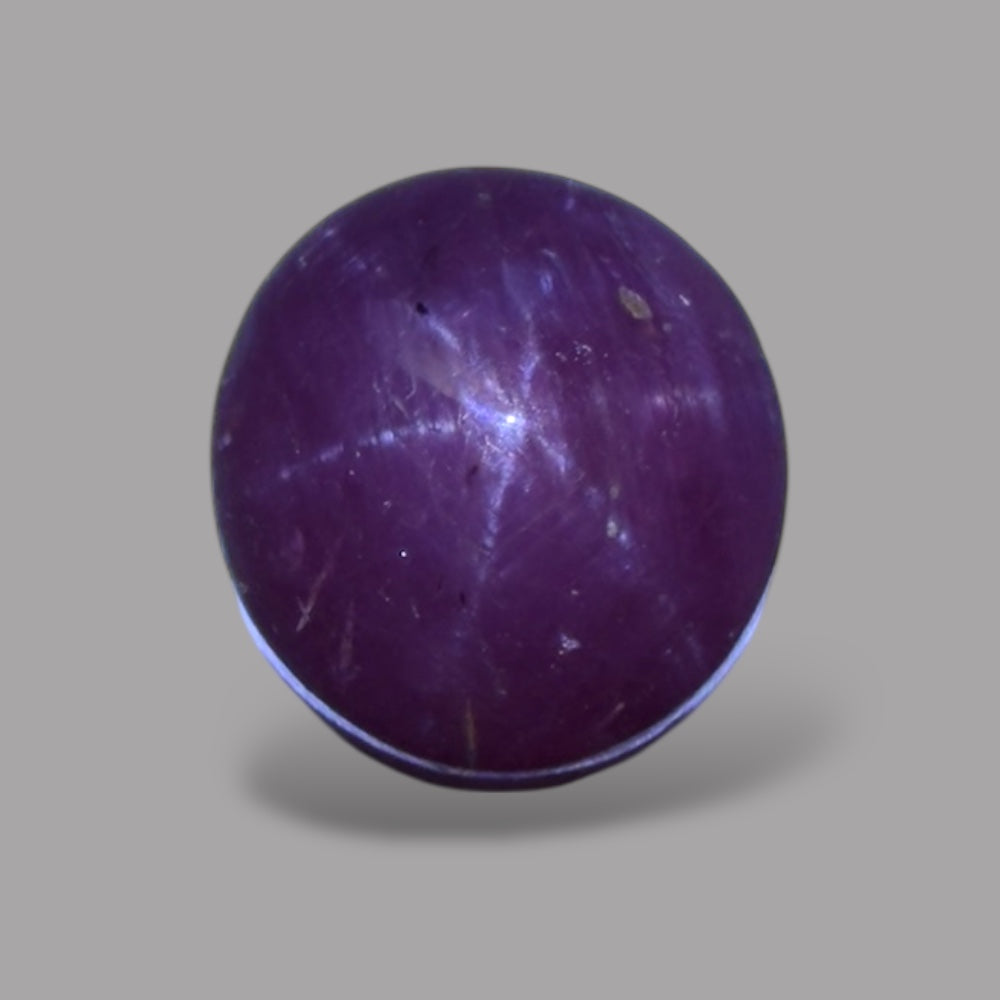 4.98 Carat Rare Pink Star Ruby - Unheated & Natural