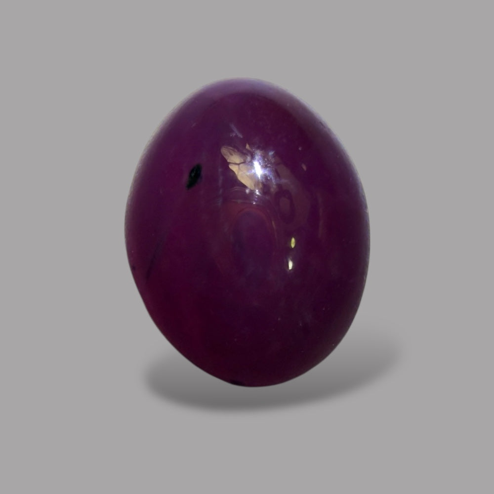 2.70 Carat Rare Pink Star Ruby - Unheated & Natural