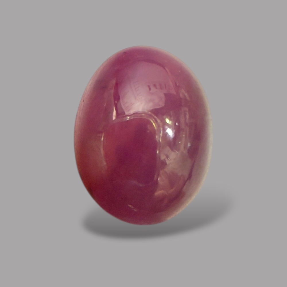 4.03 Carat Rare Pink Star Ruby - Unheated & Natural – 10.1x7.8 mm