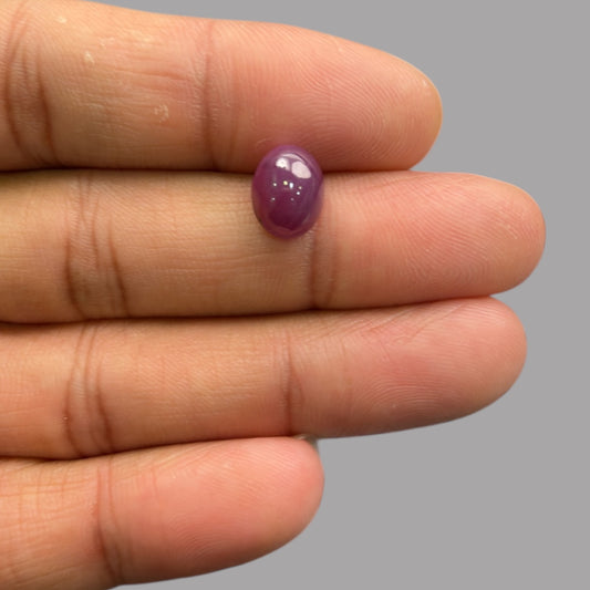 4.03 Carat Rare Pink Star Ruby - Unheated & Natural