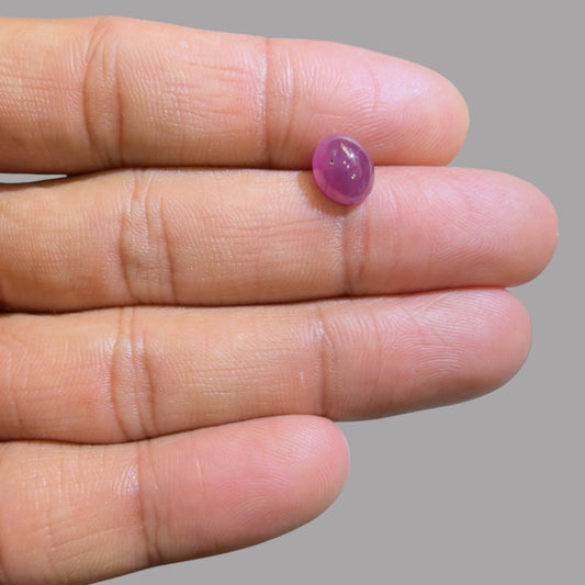 2.70 Carat Rare Pink Star Ruby - Unheated & Natural