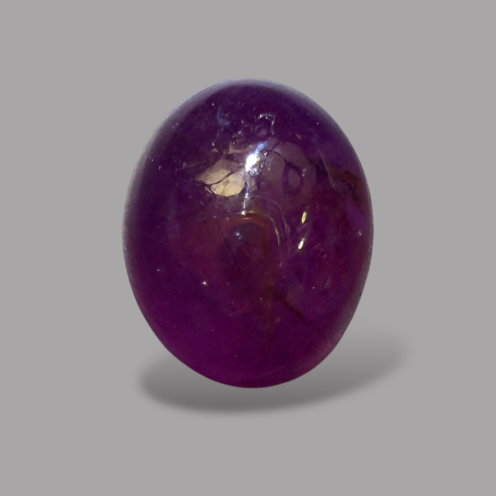 2.67 Carat Rare Pink Star Ruby - Unheated & Natural