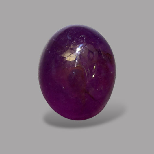 2.67 Carat Rare Pink Star Ruby - Unheated & Natural