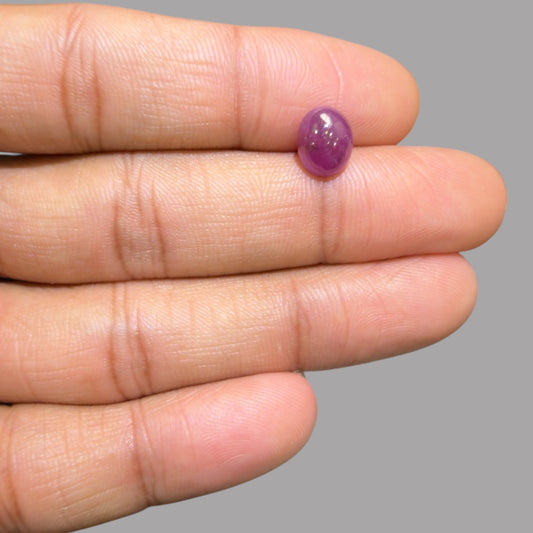 2.67 Carat Rare Pink Star Ruby - Unheated & Natural
