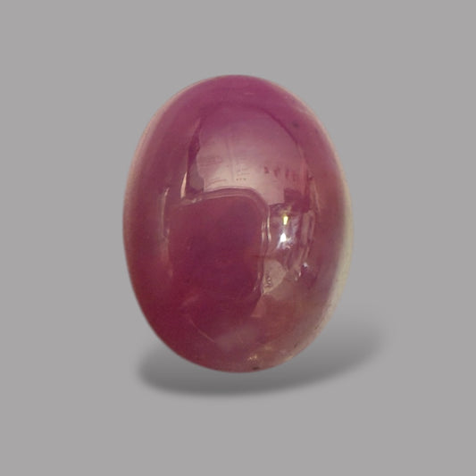 4.61 Carat Rare Pink Star Ruby - Unheated & Natural