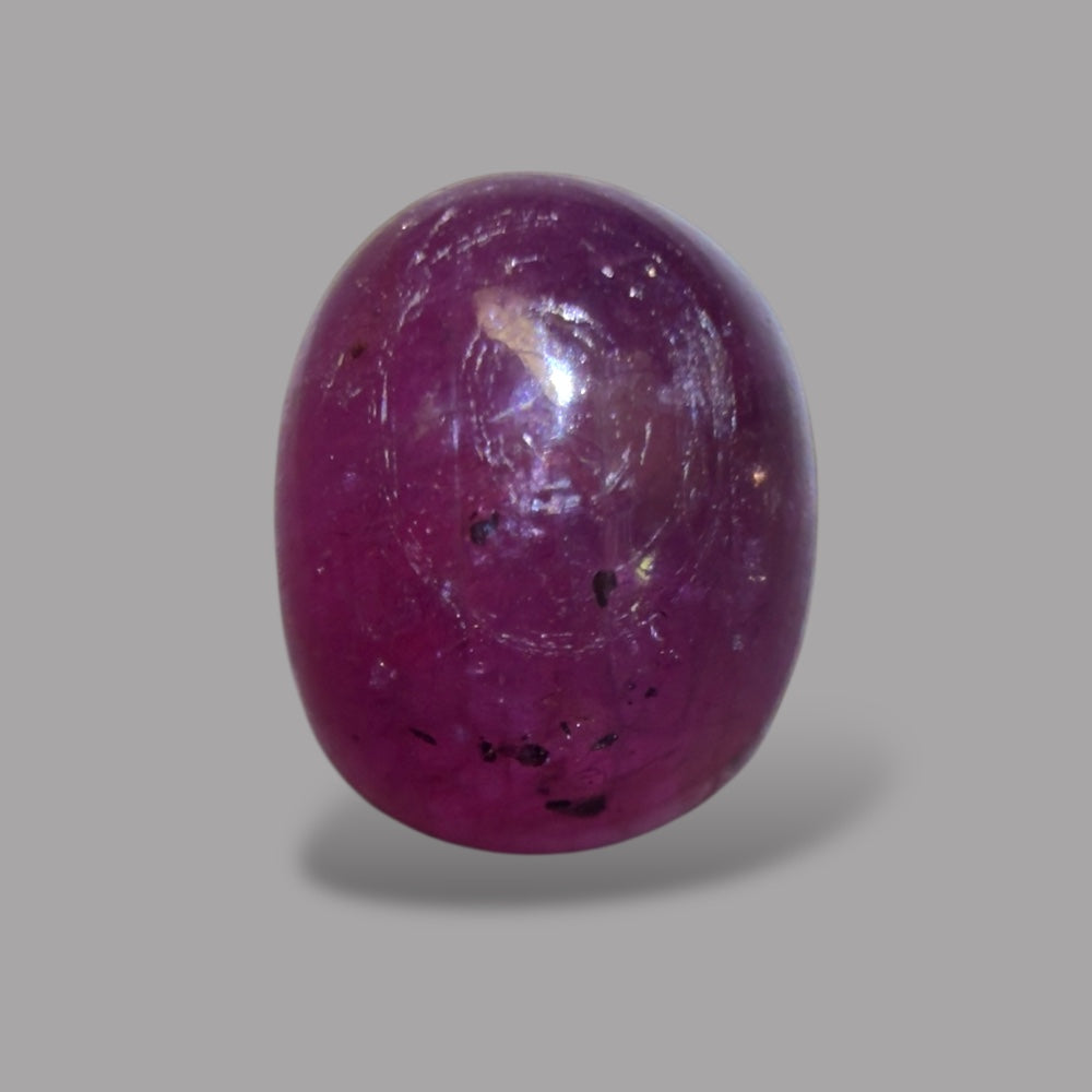 3.35 Carat Rare Pink Star Ruby - Unheated & Natural