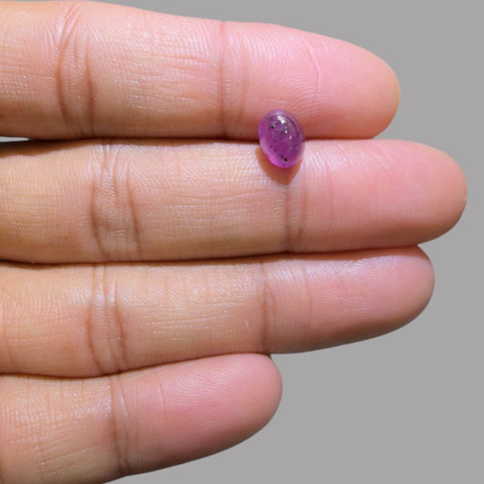 2.56 Carat Rare Pink Star Ruby - Unheated & Natural