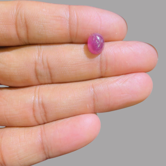 3.35 Carat Rare Pink Star Ruby - Unheated & Natural