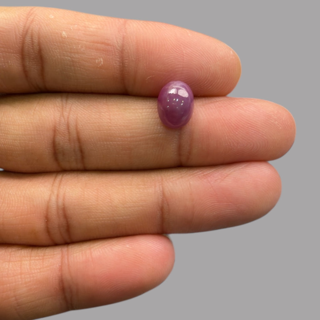 4.61 Carat Rare Pink Star Ruby - Unheated & Natural