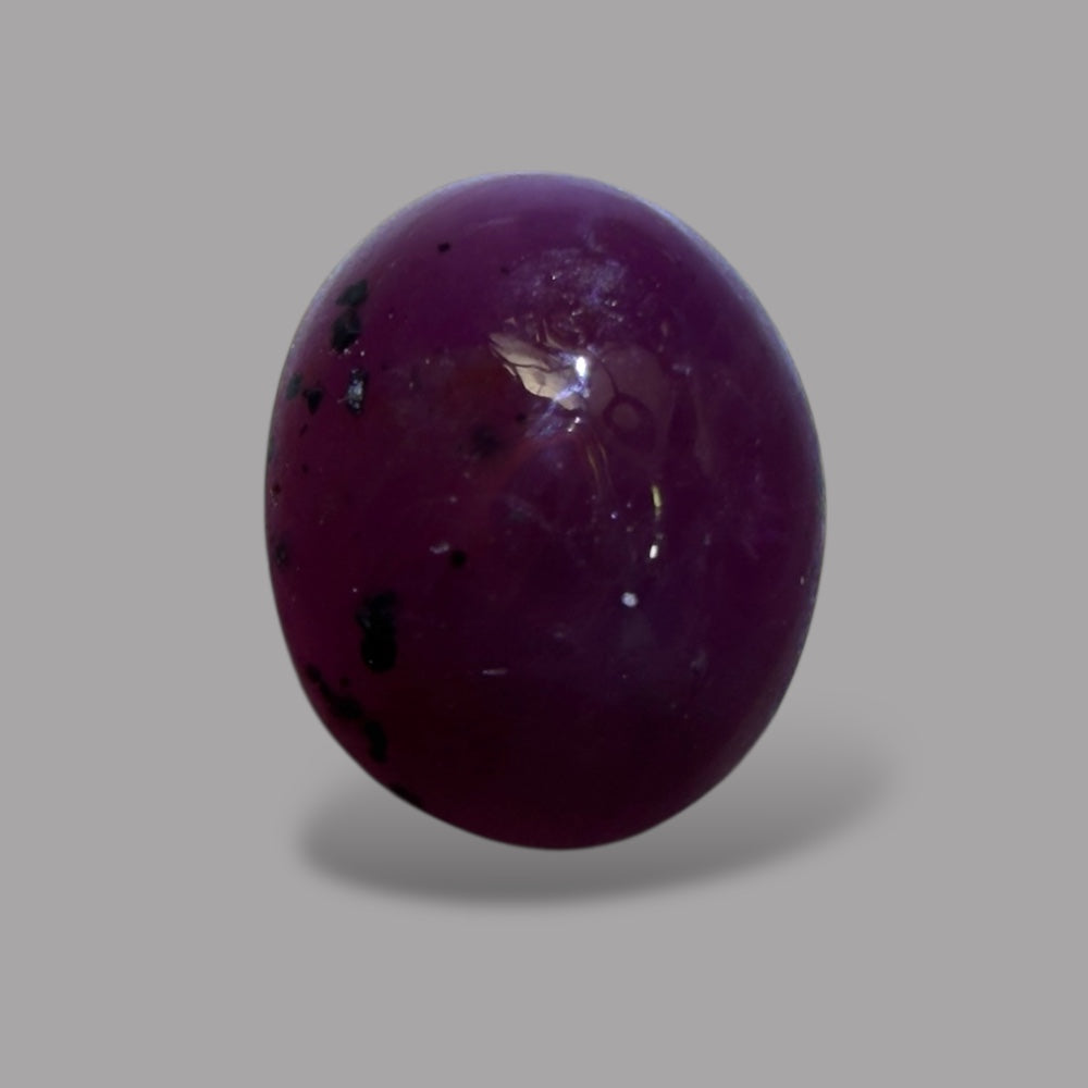2.14 Carat Rare Pink Star Ruby - Unheated & Natural