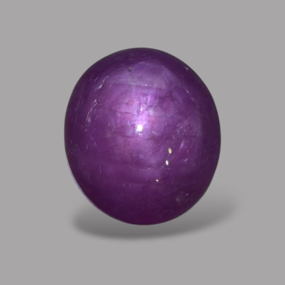 6.05 Carat Rare Pink Star Ruby - Unheated & Natural