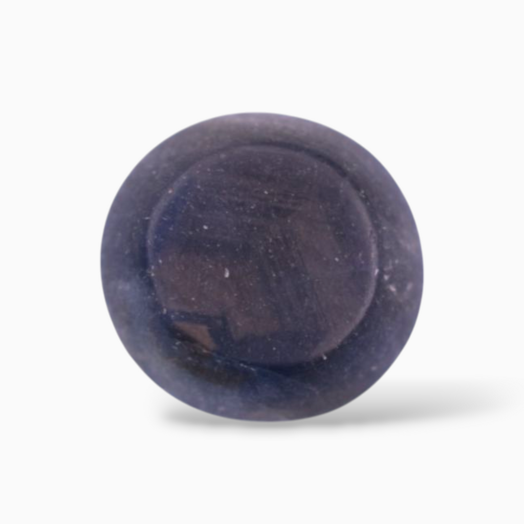6.46 Carats Star Blue Sapphire in Round Cabochon Shape & 11.2mm Size