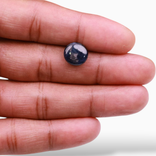 6.46 Carats Star Blue Sapphire in Round Cabochon Shape & 11.2mm Size