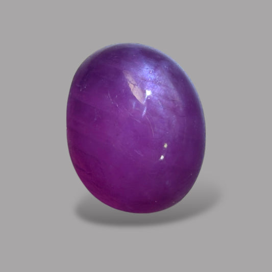 2.91 Carat Rare Pink Star Ruby - Unheated & Natural
