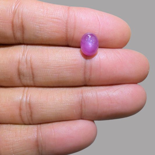 2.91 Carat Rare Pink Star Ruby - Unheated & Natural