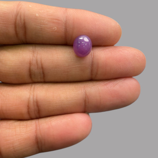 4.56 Carat Rare Pink Star Ruby - Unheated & Natural