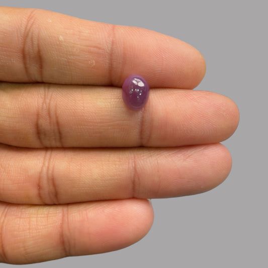 3.71 Carat Rare Pink Star Ruby - Unheated & Natural