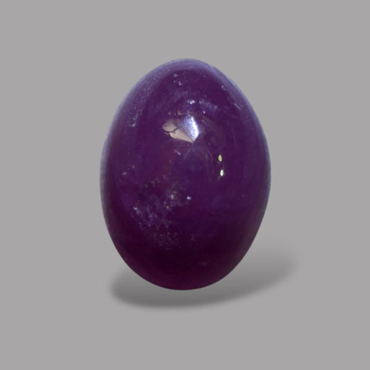 2.24 Carat Rare Pink Star Ruby - Unheated & Natural