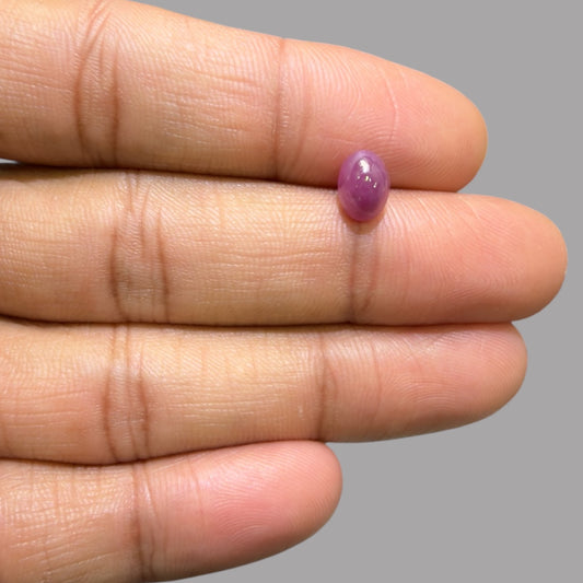 2.24 Carat Rare Pink Star Ruby - Unheated & Natural