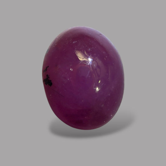 2.57 Carat Rare Pink Star Ruby - Unheated & Natural