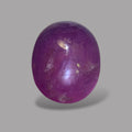 3.98 Carat Rare Pink Star Ruby - Unheated & Natural