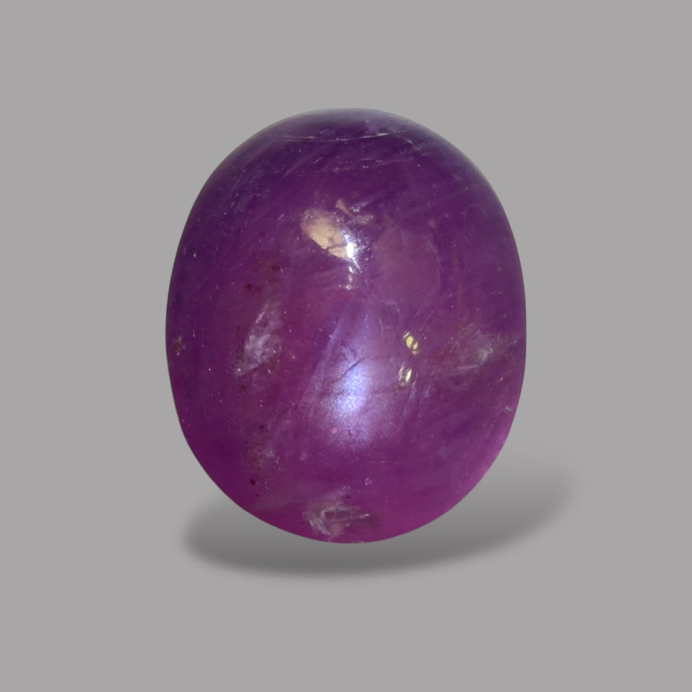 3.98 Carat Rare Pink Star Ruby - Unheated & Natural