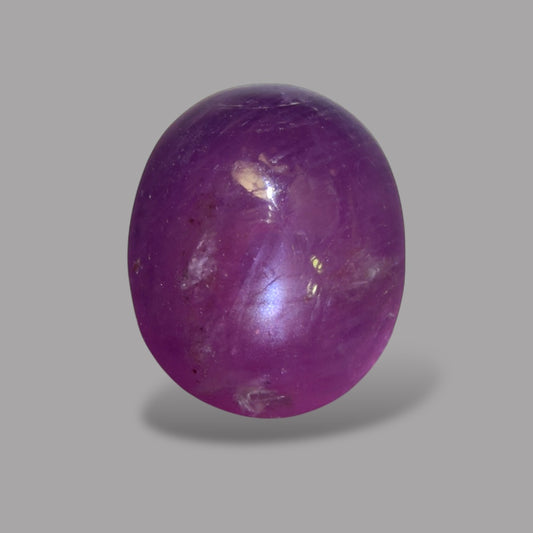 3.98 Carat Rare Pink Star Ruby - Unheated & Natural