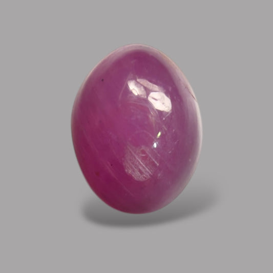 3.15 Carat Rare Pink Star Ruby - Unheated & Natural