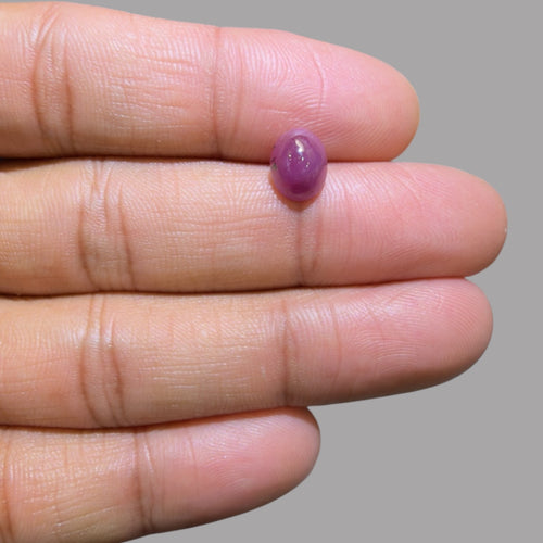 2.57 Carat Rare Pink Star Ruby - Unheated & Natural