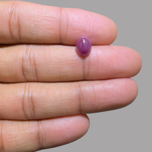 2.57 Carat Rare Pink Star Ruby - Unheated & Natural