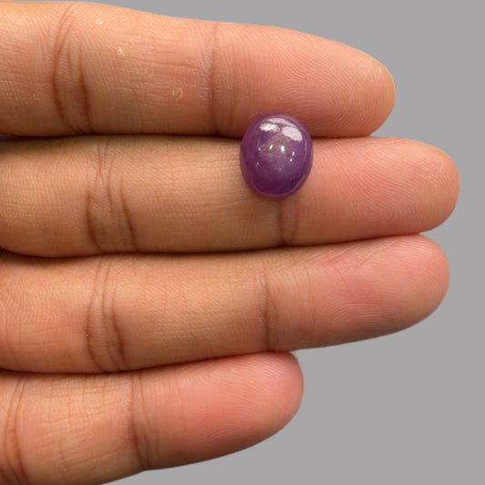 5.93 Carat Rare Pink Star Ruby - Unheated & Natural