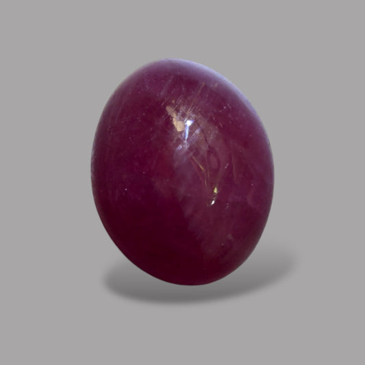 2.23 Carat Rare Pink Star Ruby - Unheated & Natural