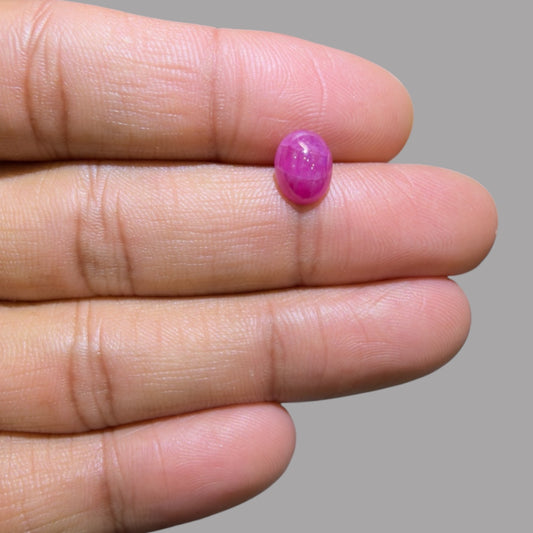 2.42 Carat Rare Pink Star Ruby - Unheated & Natural