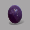2.31 Carat Rare Pink Star Ruby - Unheated & Natural
