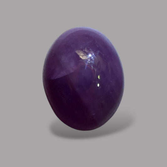 2.31 Carat Rare Pink Star Ruby - Unheated & Natural