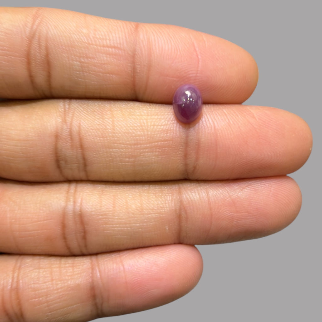 2.31 Carat Rare Pink Star Ruby - Unheated & Natural