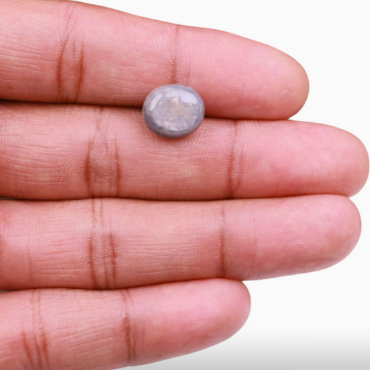 9.16 Carats Star Blue Sapphire in Oval Cabochon Shape & 12x10.5mm Size