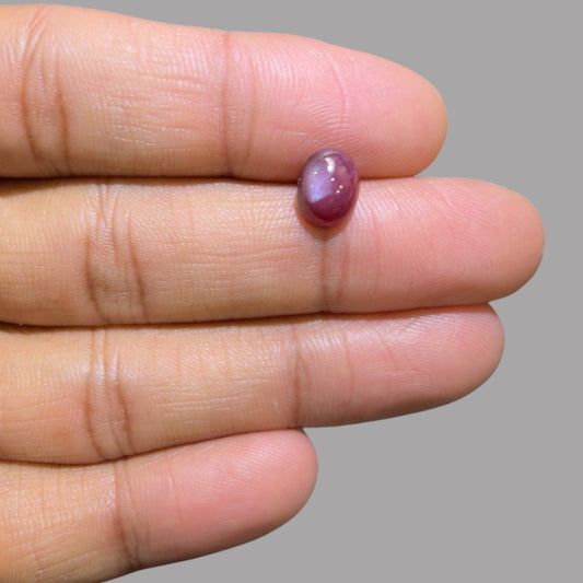 2.57 Carat Rare Pink Star Ruby - Unheated & Natural