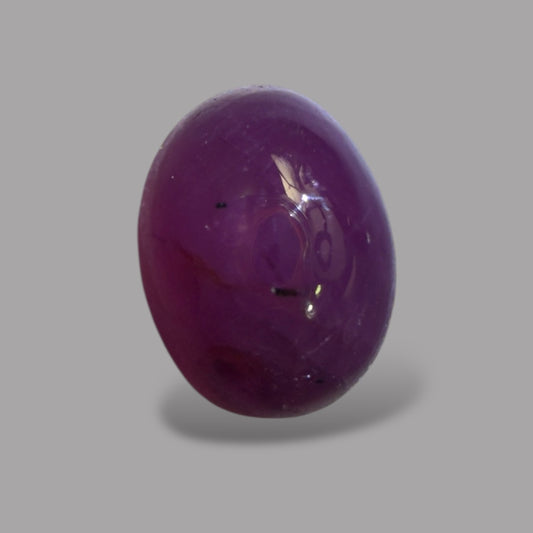 2.30 Carat Rare Pink Star Ruby - Unheated & Natural