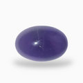 Natural Purple Amethyst Oval Shape 57.65 Carats Big Size