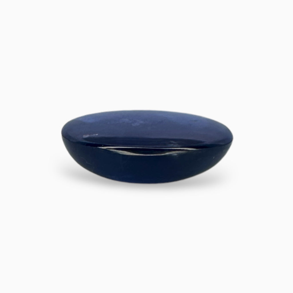 Blue Sapphire Oval Cabochon 5.15 Carats From Africa