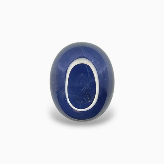 Blue Sapphire Oval Cabochon 5.15 Carats From Africa