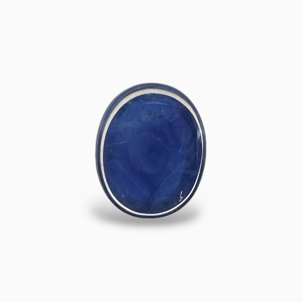 Blue Sapphire Oval Cabochon 5.15 Carats From Africa