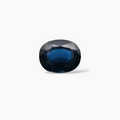 Blue Sapphire Oval Cut: 3.19 Carats, Natural Beauty from Africa